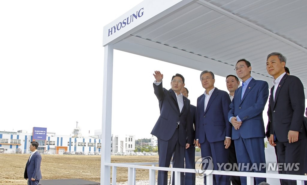 Moon Jae-in à Jeonju Moon Jae-in à Jeonju