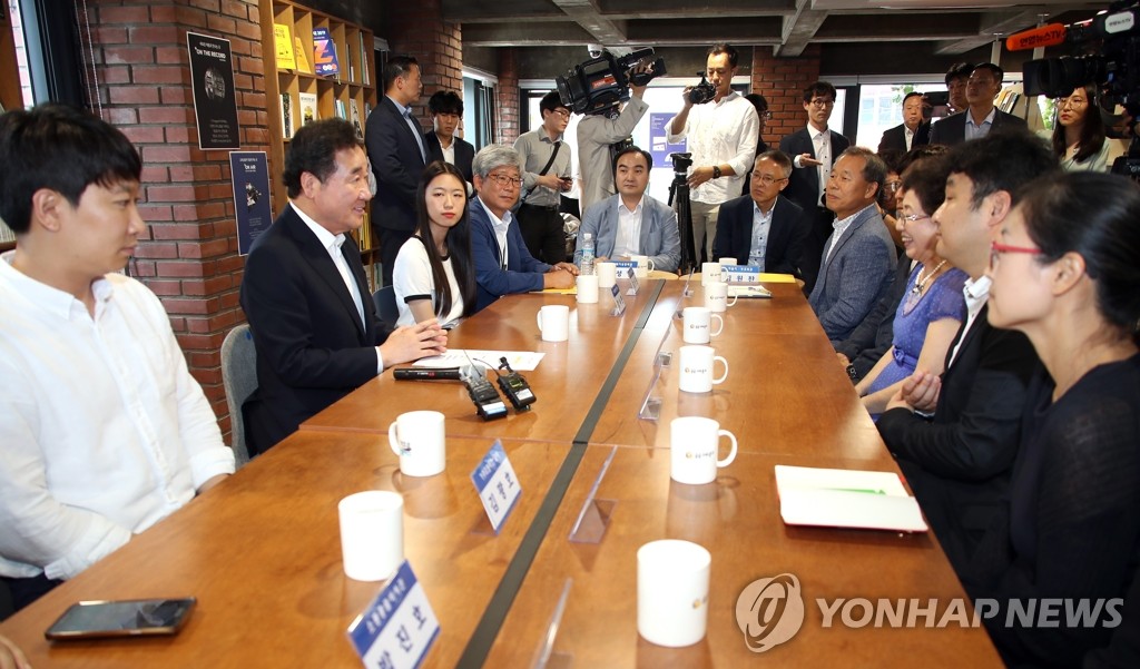 이낙연 총리, 미래교실네트워크 방문