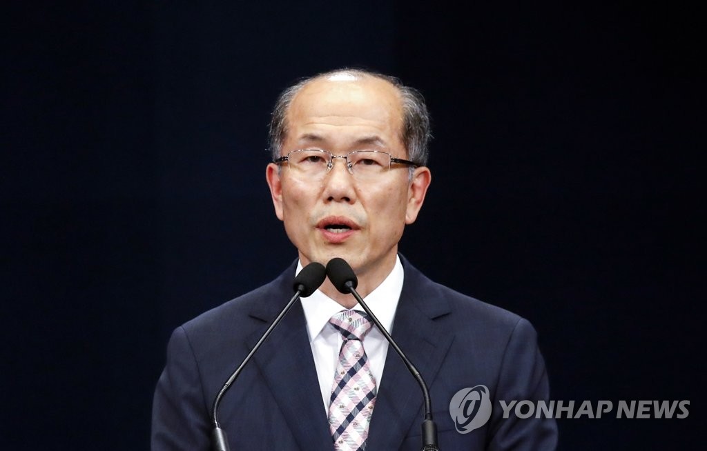 日本との軍事協定終了を決定 日本との軍事協定終了を決定