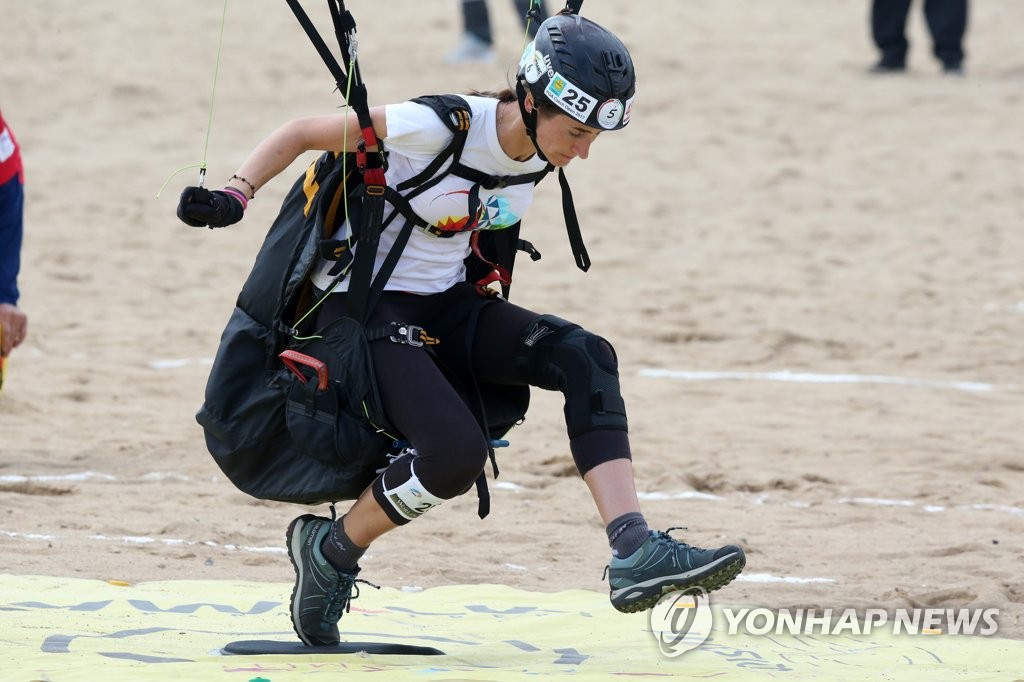바로 여기다