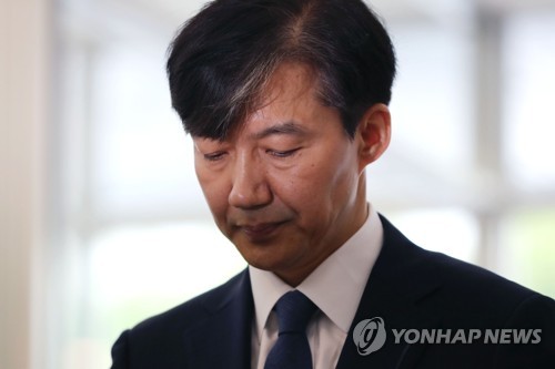조국에게 드리운 그림자