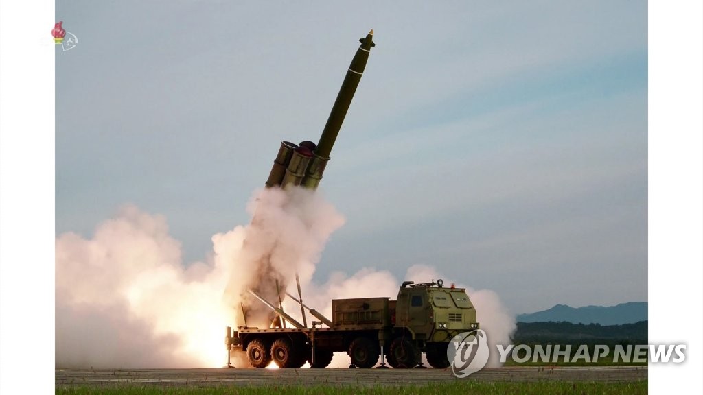 北, 신형 '초대형 방사포' 시험발사