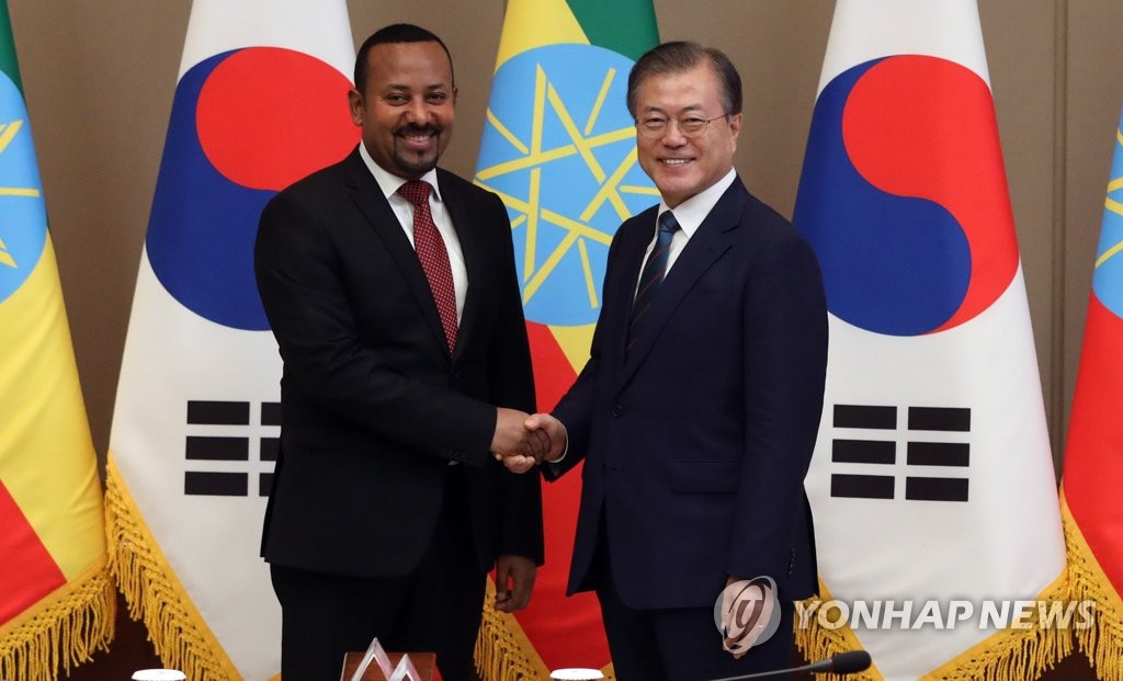 S. Korea-Ethiopia summit S. Korea-Ethiopia summit