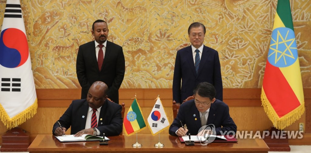 Korea-Ethiopia credit accord Korea-Ethiopia credit accord