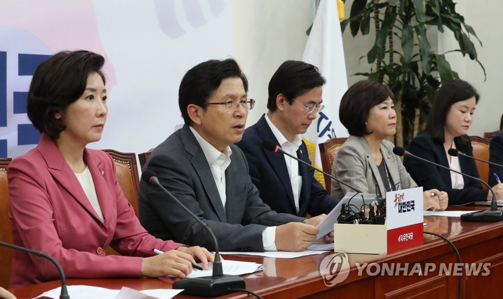 발언하는 황교안 대표