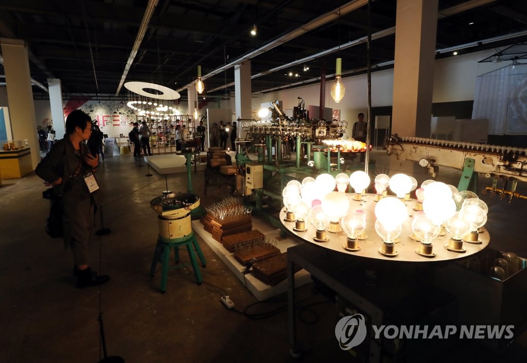 광주 디자인비엔날레 작품 미리보기