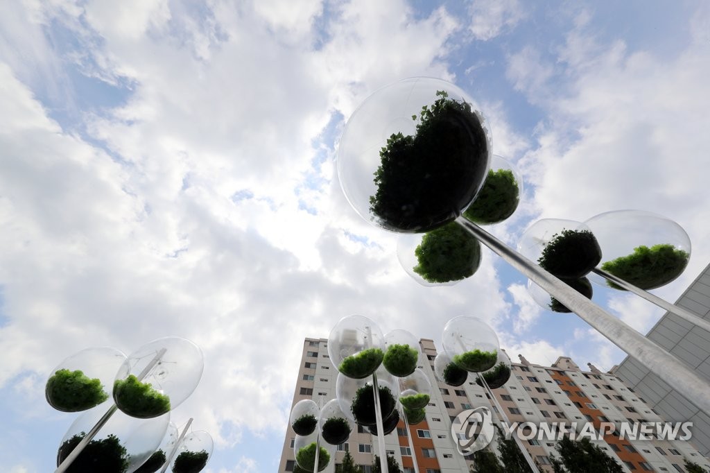 광주 디자인비엔날레 7일 개막