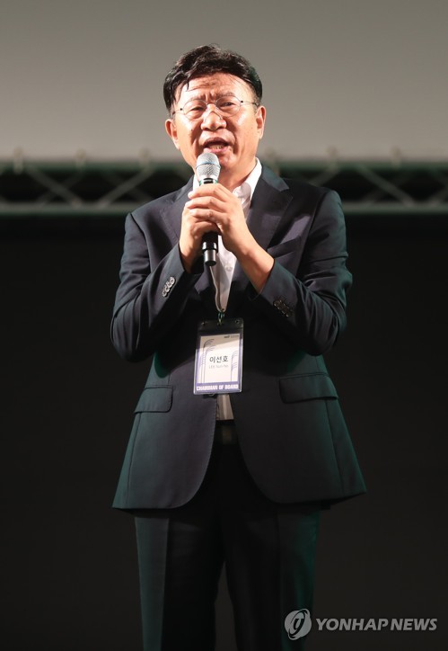 울주세계산악영화제 개막 인사하는 이선호