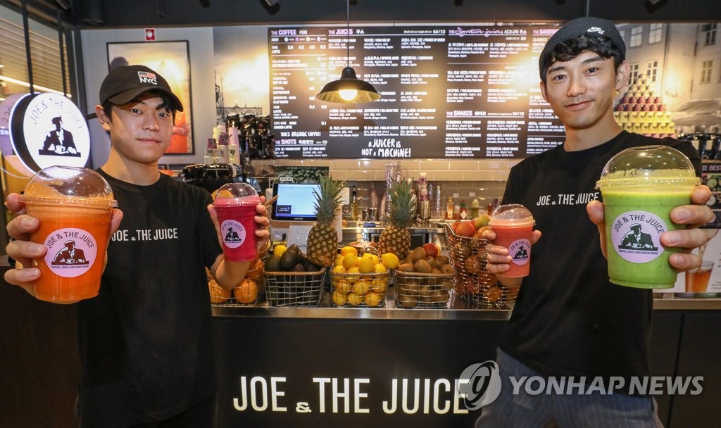 '안다즈 서울 강남'에 입점한 현대그린푸드 '조앤더주스'