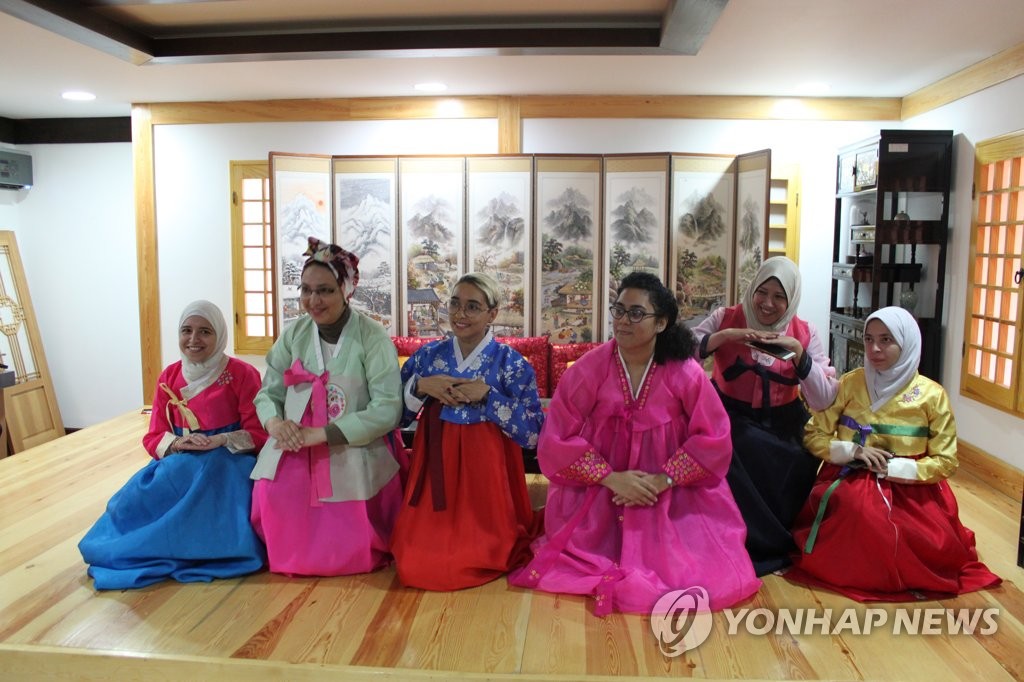 Hanbok Hanbok