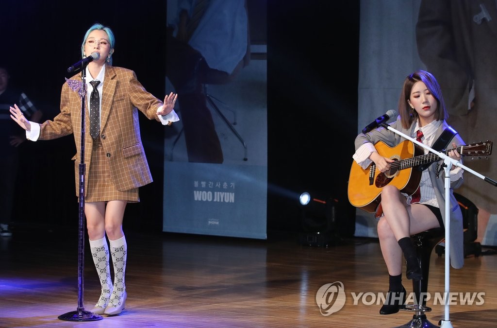 Bolbbalgan4 Bolbbalgan4