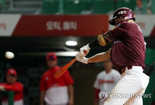 김하성 2타점 적시타