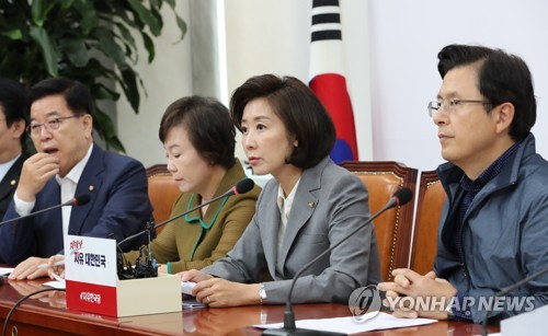 발언하는 나경원 원내대표