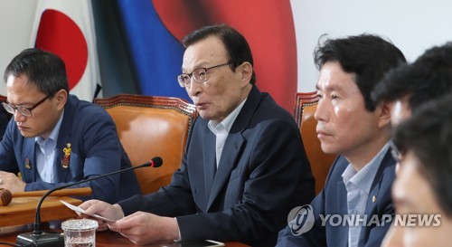 발언하는 이해찬