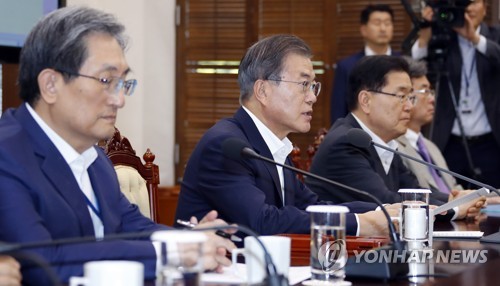 문 대통령, '오늘 수보회의에서는'