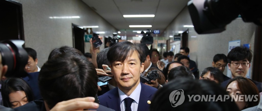 조국 장관 취재 열기