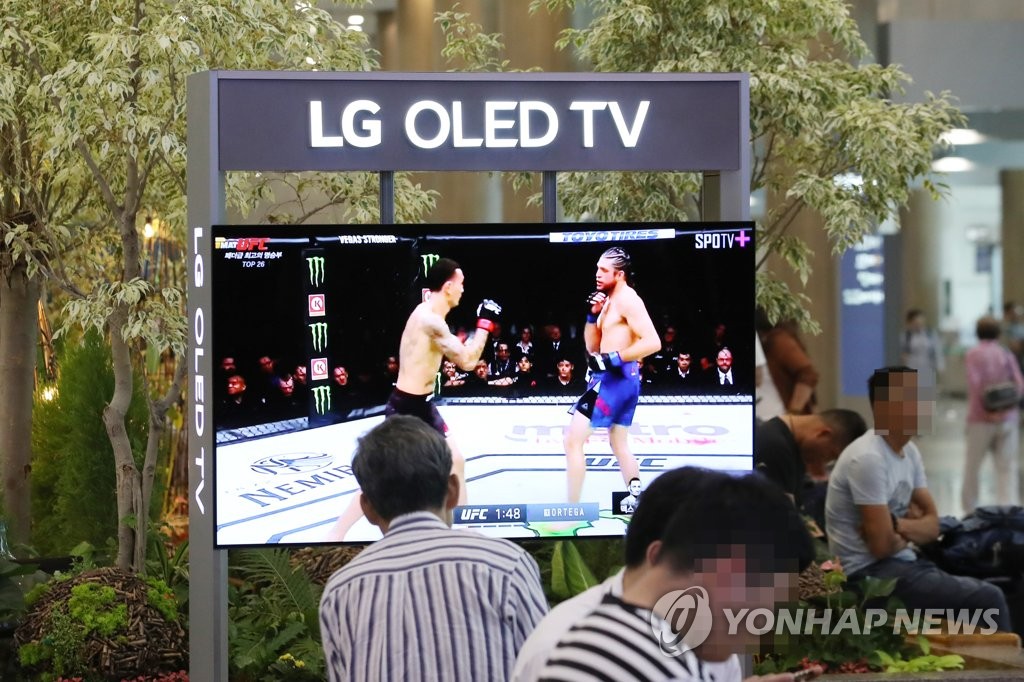 LG OLED TV