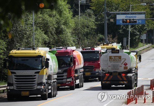 국제유가, 사우디 원유시설 공격에 폭등