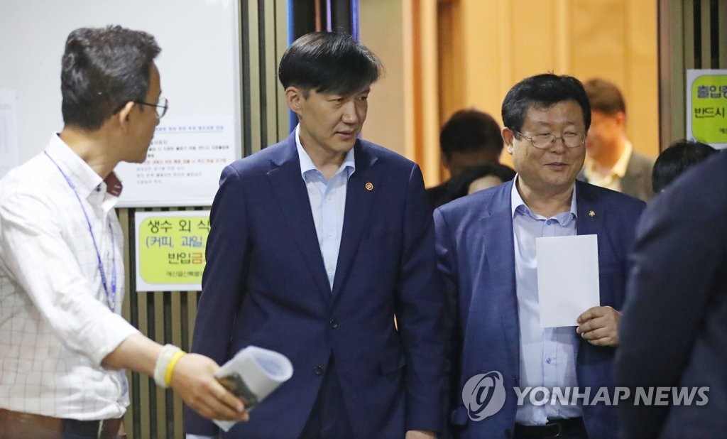 민주당 워크숍 참석한 조국