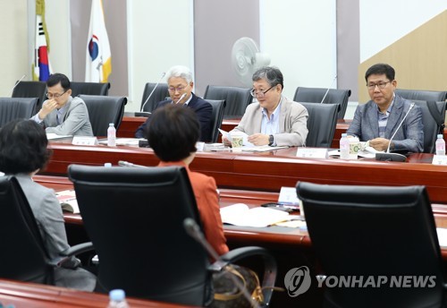 국가통계위원회 경제통계분과위원회 열려