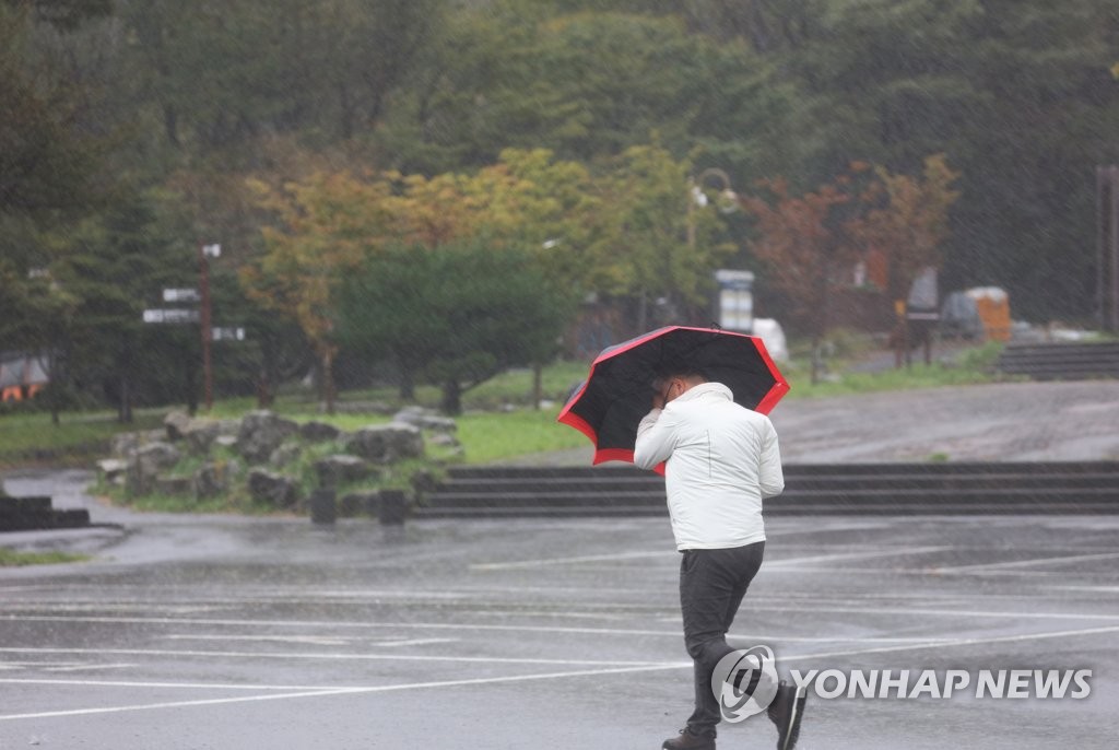 비바람 몰아치는 제주