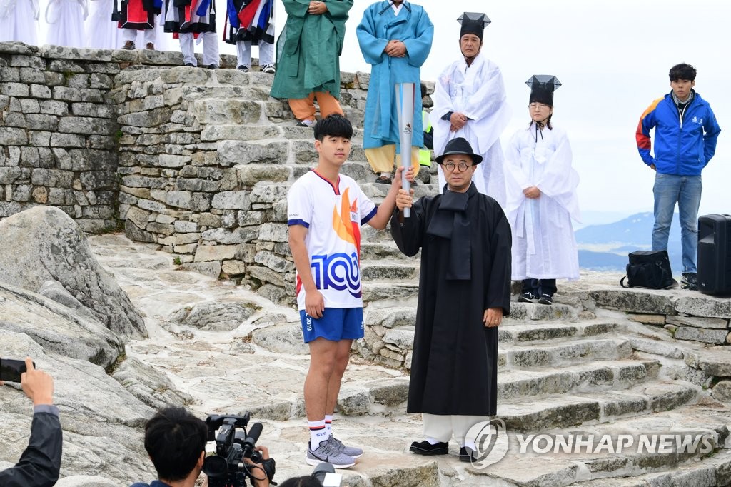 100회 전국체전 성화 13일간 봉송 대장정