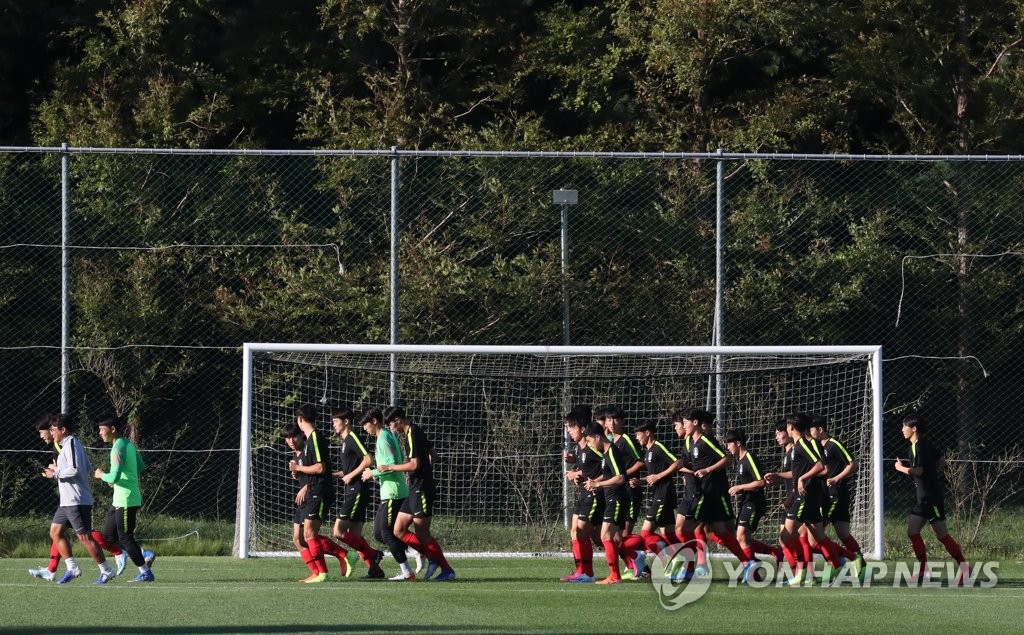 몸푸는 U-17 축구 대표팀