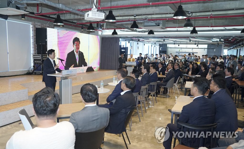 제주더큰내일센터 개소 환영하는 원희룡 지사