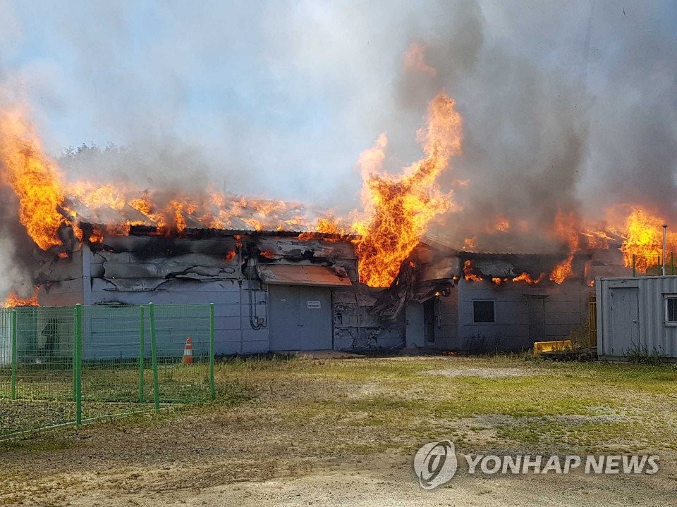 평창 풍력발전소 배터리실서 불