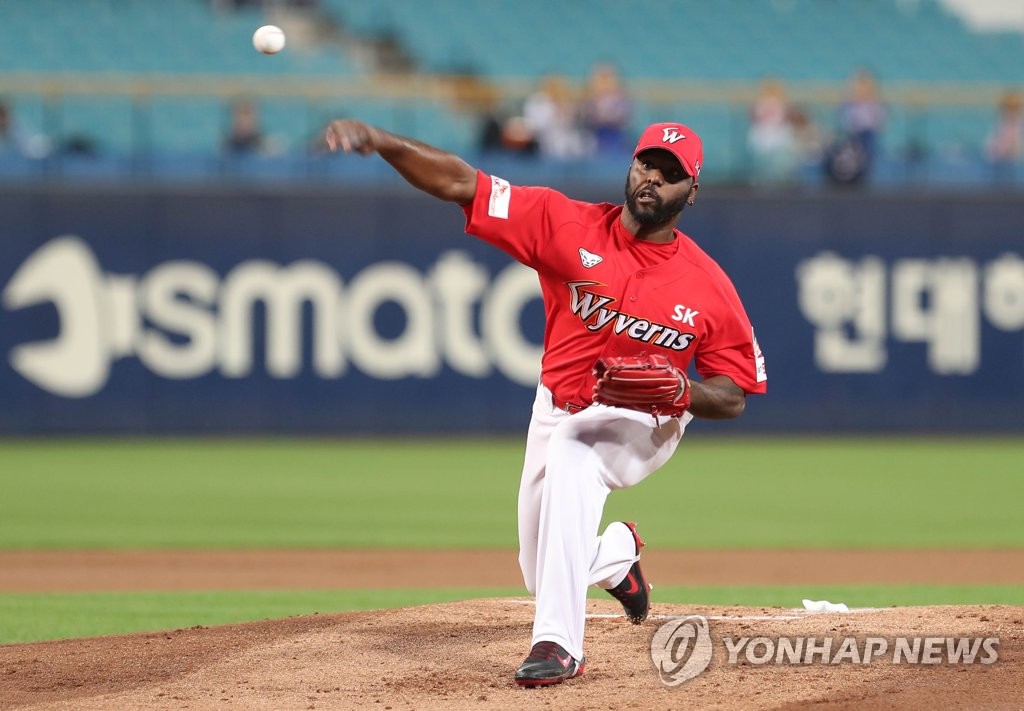 In this file photo from Sept. 27, 2019, Henry Sosa of the SK Wyverns throws a pitch against the Samsung Lions in the bottom of the first inning of a Korea Baseball Organization regular season game at Daegu Samsung Lions Park in Daegu, 300 kilometers southeast of Seoul. (Yonhap)