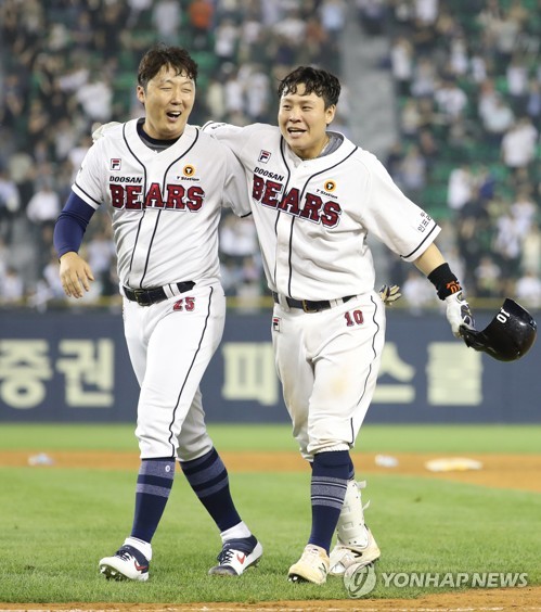 박세혁과 배영수