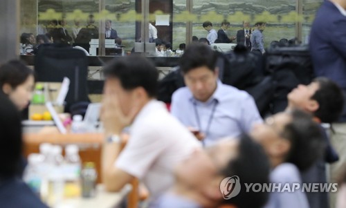 '국감은 힘들어'