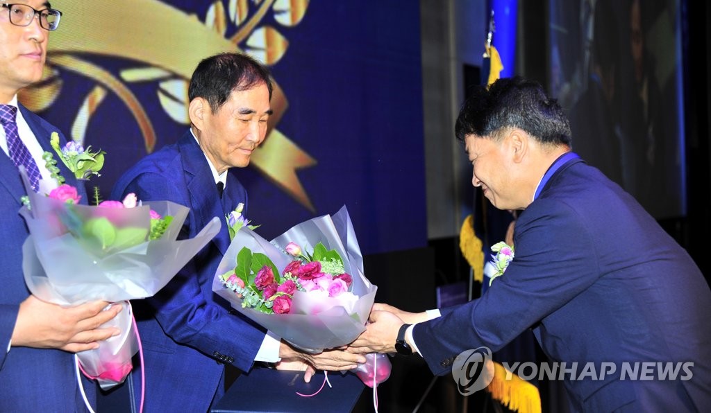 한국산업기술진흥협회 창립 40주년 기념식