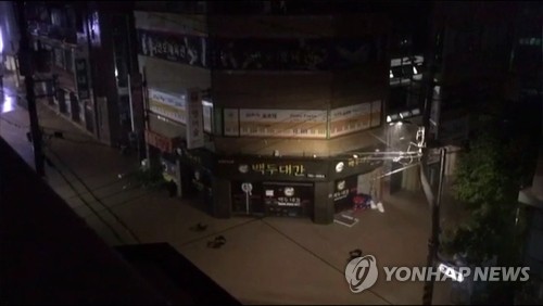 침수된 울진읍내