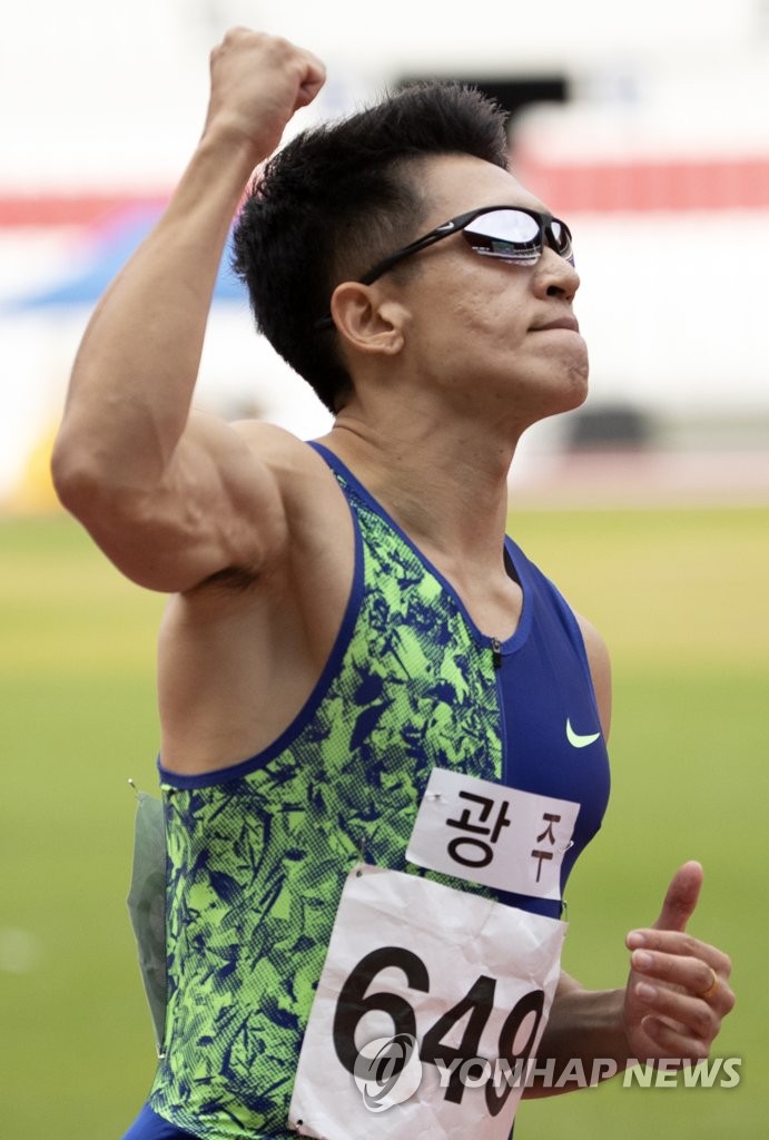한국 육상을 대표하는 스프린터 김국영