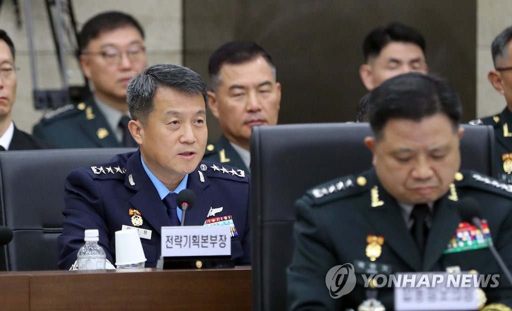 This file photo, taken on Oct. 8, 2019, shows Lt. Gen. Lee Seong-yong, chief directorate of strategic planning of the Joint Chiefs of Staff (JCS) in Seoul. He was tapped as the new Air Force chief of staff on Sept. 21, 2020. (Yonhap)