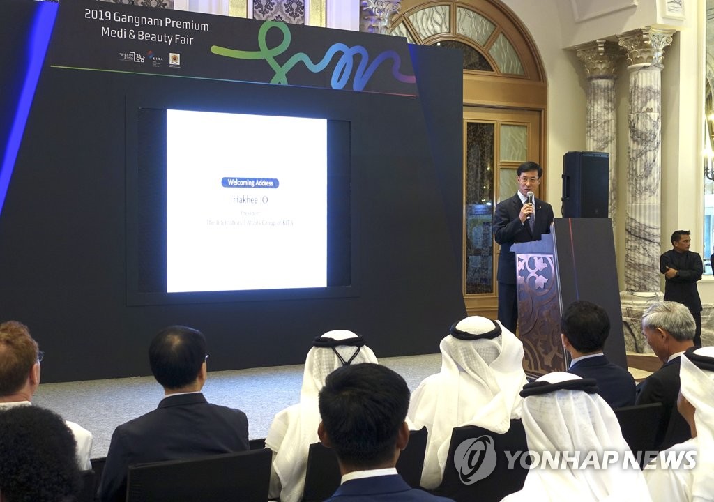 Medi-beauty fair in Dubai Medi-beauty fair in Dubai