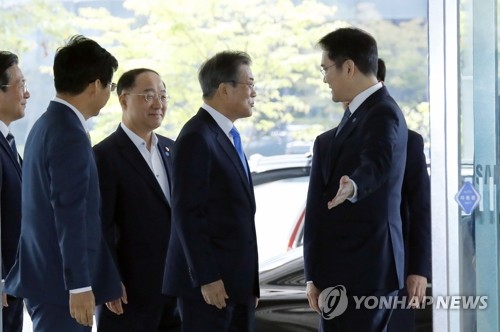 삼성 이재용 부회장 만난 문 대통령