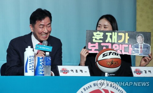 '훈재가 보고있다!'