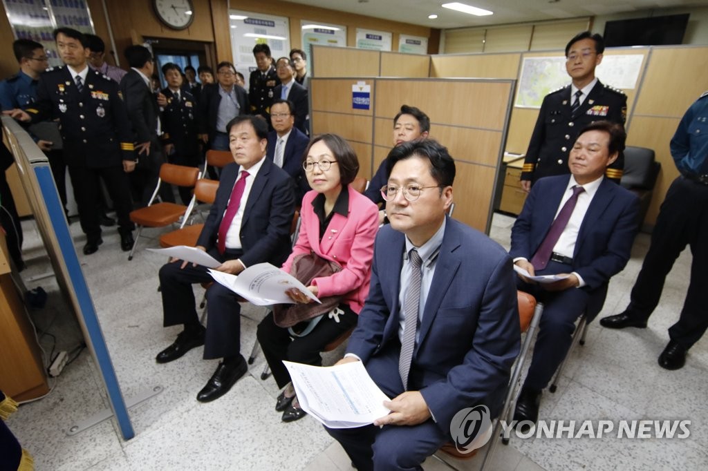 국회 행안위 대구 수성경찰서 현장 시찰