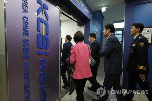 국회 행안위 대구 수성경찰서 현장 시찰