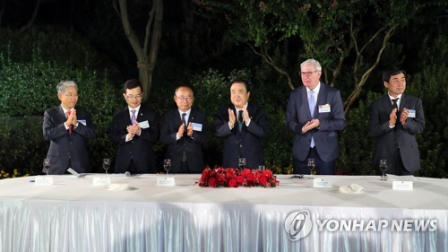 문희상 국회의장, 의회외교포럼의 밤 주최