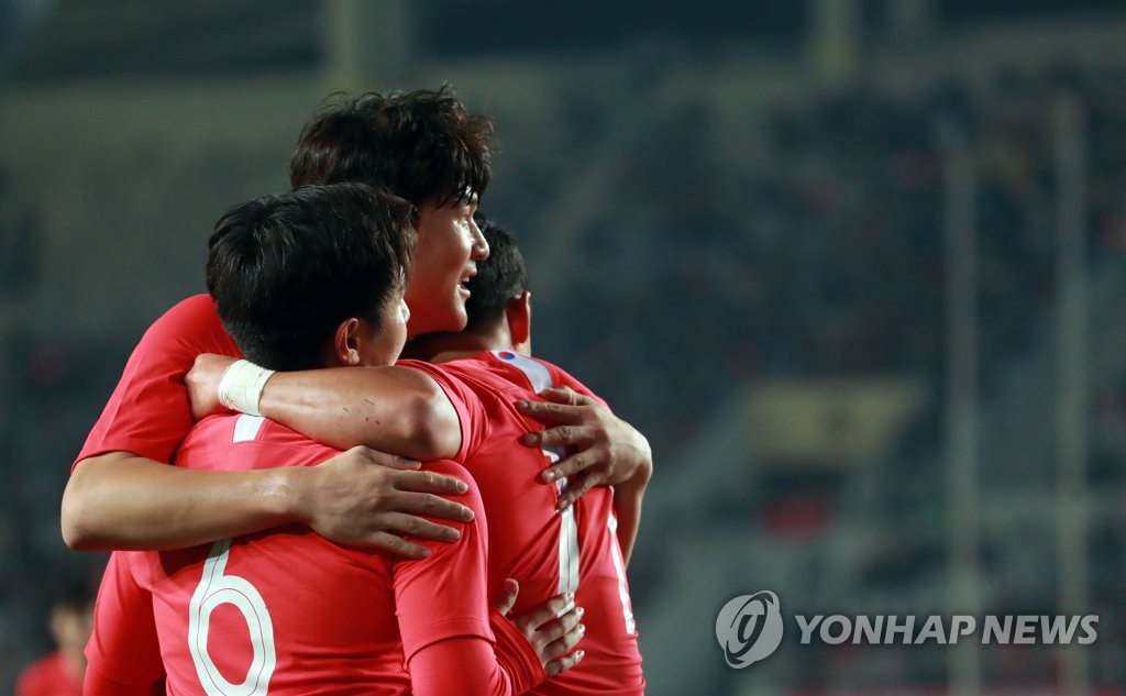 '월드컵을 향해'