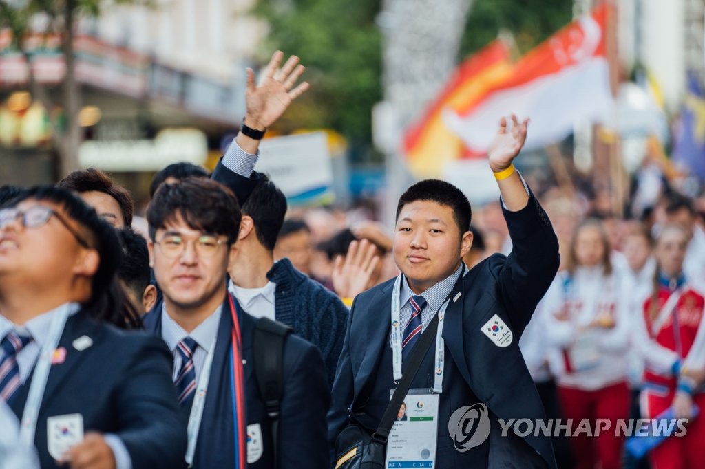 '2019 INAS 글로벌 게임' 참석한 대한민국 선수단