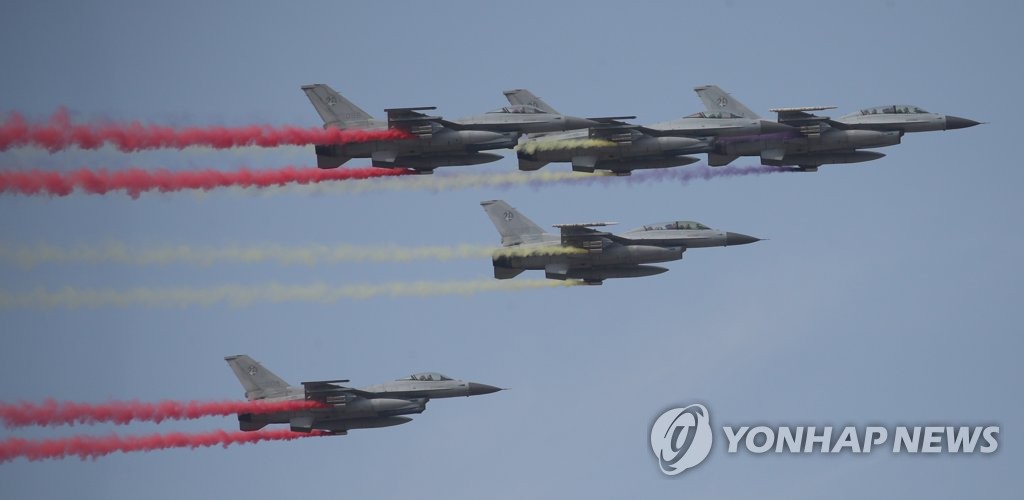 KF-16 시범비행