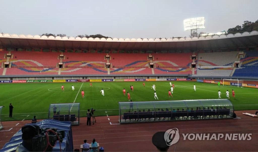 Estadio de Pyongyang vacío para el partido de fútbol intercoreano Estadio de Pyongyang vacío para el partido de fútbol intercoreano