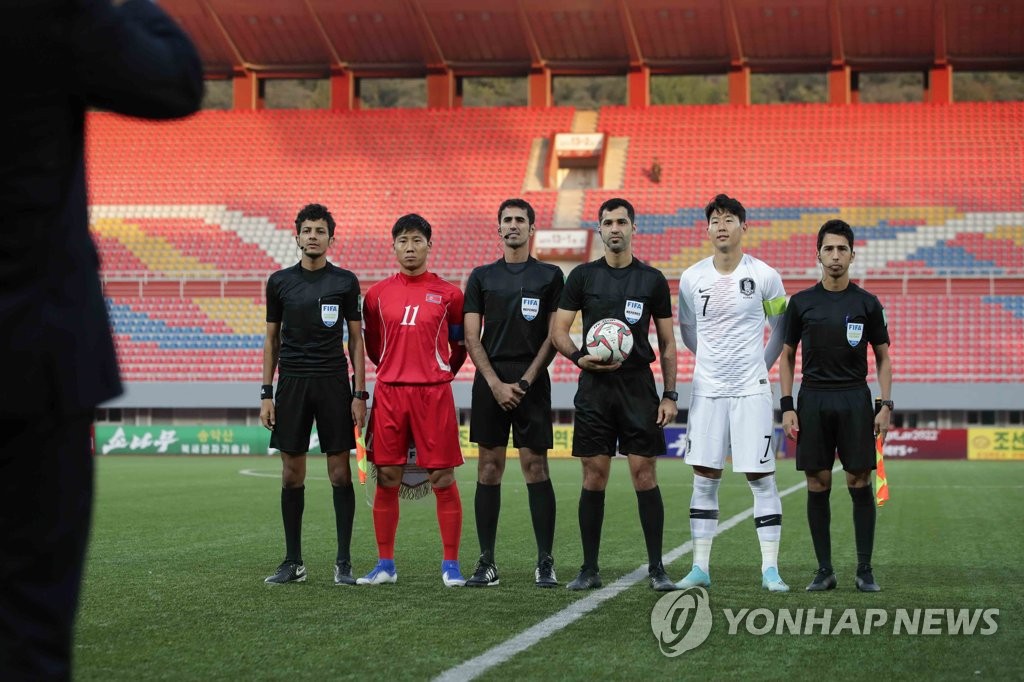 Partido intercoreano de clasificación para el Mundial Partido intercoreano de clasificación para el Mundial