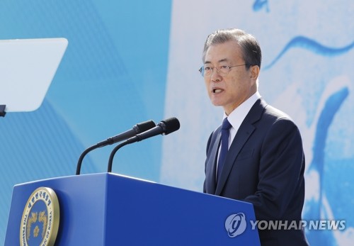 부마민주항쟁 기념사 하는 문 대통령