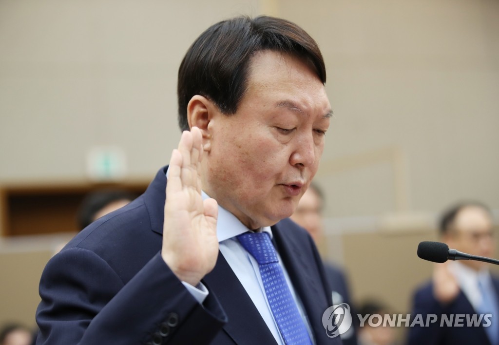선서하는 윤석열 검찰총장