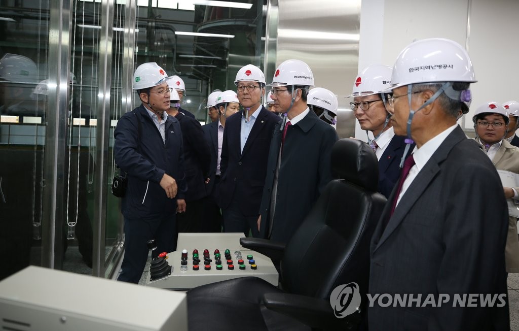 국회 환노위, 나주SRF 현장시찰